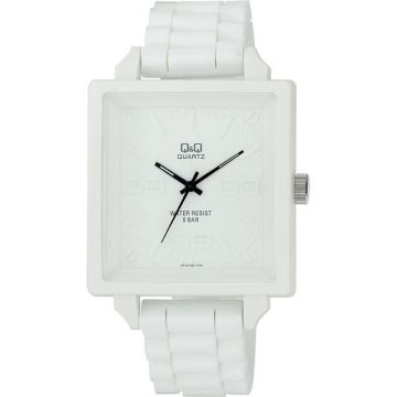 Детски часовник Q&Q - VR12J002Y