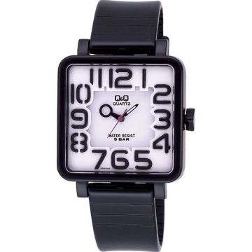 Детски часовник Q&Q - VR06J002Y