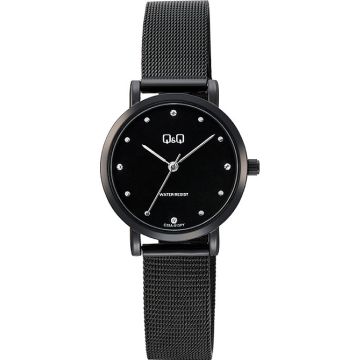 Дамски аналогов часовник Q&Q - C35A-013PY