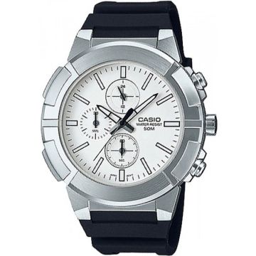 Мъжки аналогов часовник Casio - MTP-E501-7AVDF