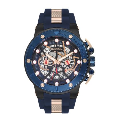 Мъжки часовник Quantum HNG535.059