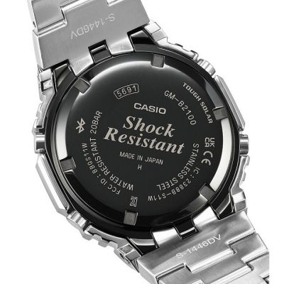 Мъжки часовник Casio G-Shock Bluetooth Solar - GM-B2100AD-2AER