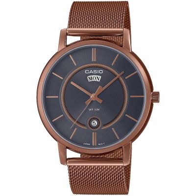 Мъжки часовник Casio - MTP-B120MR-8AVDF