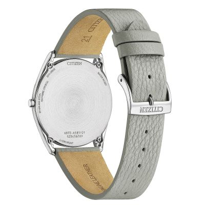 Мъжки часовник Citizen Eco-Drive  - AR3120-41X