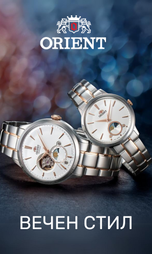 Часовник Philipp Plein PSDBA1324