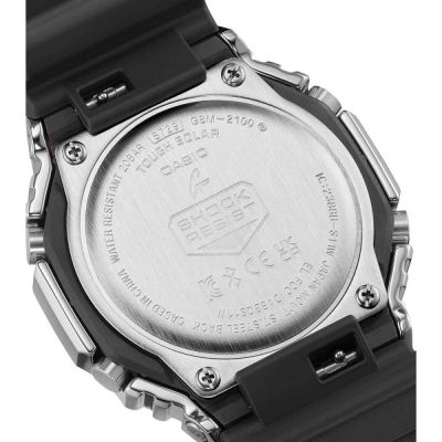Мъжки часовник Casio G-Shock Bluetooth - GBM-2100A-8BER