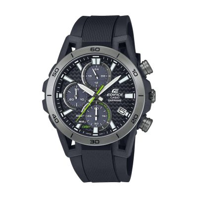 Мъжки часовник Casio Edifice Solar Chronograph - EFS-S640PB-1AVUEF