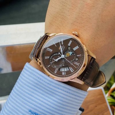 Мъжки автоматичен часовник Orient Classic Automatic Sun and Moon - RA-AK0009T