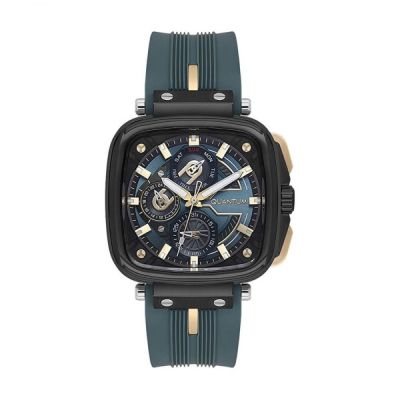 Мъжки часовник Quantum PWG1014.699